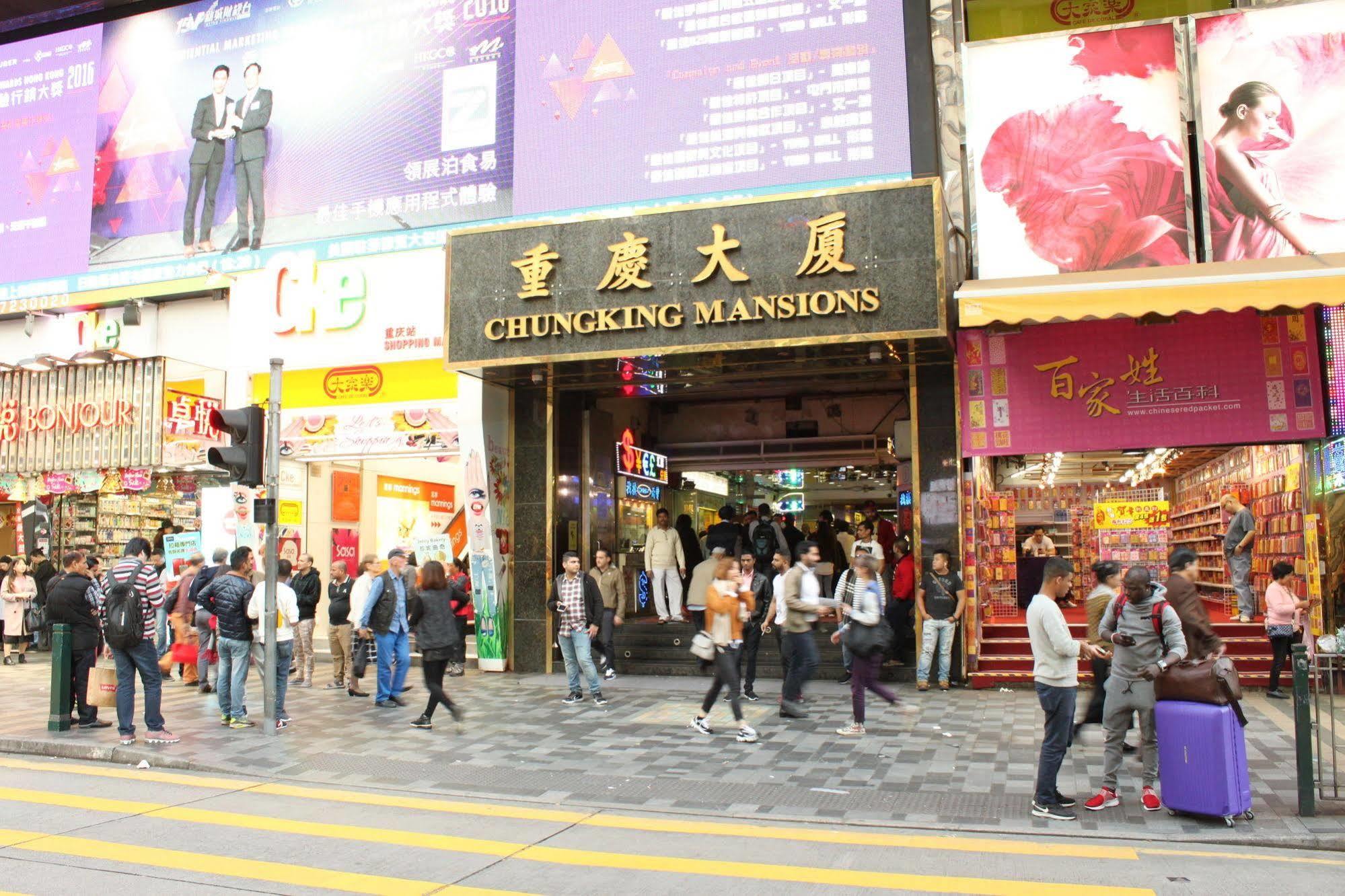 Osaka Hostel Hong Kong Exterior foto